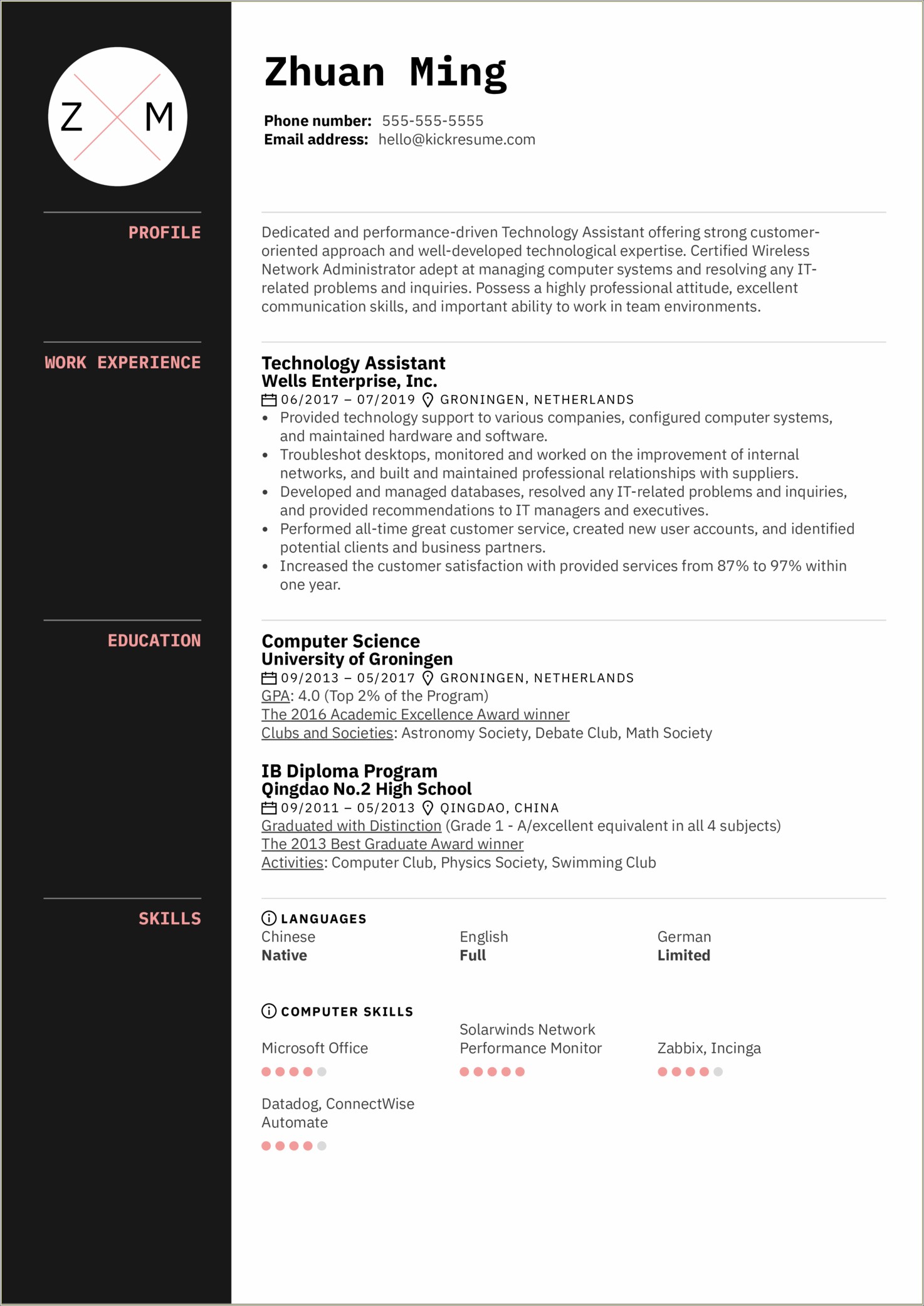 Computer Skills In A Resume Example
